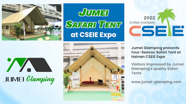 Jumei Safari Tent CSEIE Expo