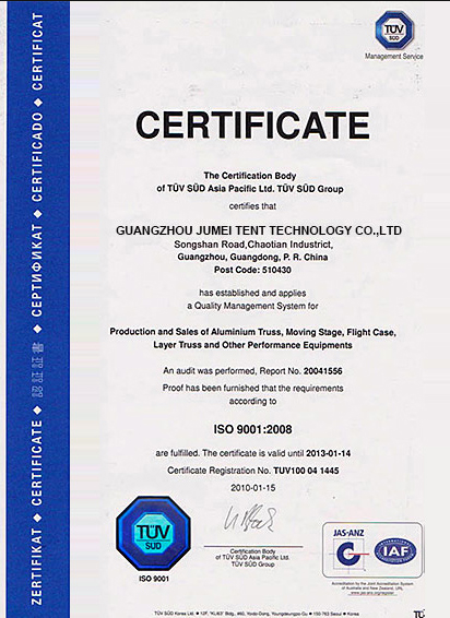 微信图片_20220527163524